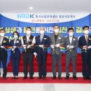 김천산업인력 이미지