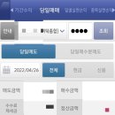 태경씨푸드 이미지