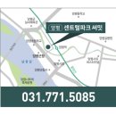 경기도 양평군 양평동초등학교 이미지