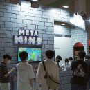 에스와이게임 이미지