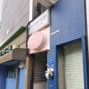 [용산] 나만의 써지컬원석 팔찌만들기 언커무드 숙대놀거리 추천