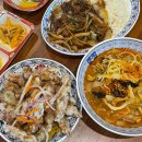 보배반점 영종도점