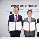 구 옛장터 식당 이미지