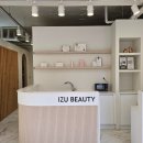 영등동-17 | 익산 반영구 눈썹 내돈내산 | 익산 눈썹 문신 아이쥬 익산 영등동 반영구 눈썹 비대칭