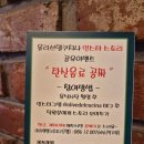 대구 성서 | 올리브델쿠치나 - 화덕피자&amp;파스타 맛집