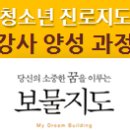 리더스마케팅커뮤니케이션즈 이미지