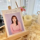 별샵 이미지