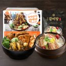 후딱한끼