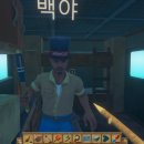 팜잉 이미지