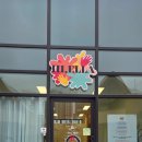 고덕 | 평택 유아 미술놀이, 요리 체험활동 하이엘라 고덕 후기