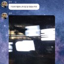 달호식당 | 라이징라우드 콘서트 티켓 없으면 (돈주고) 훔쳐라