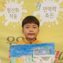 도훈목장 이미지