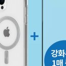 프레임바이 이미지