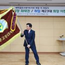 새마을개발 이미지