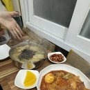 귀남네 분식 이미지