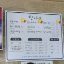 솔동산로11번길 이미지