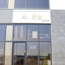 떡온당 이미지