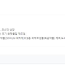 와이엠티주식회사 이미지