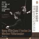 정명훈&뮌헨필하모닉 이미지