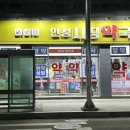 동성약국 이미지