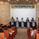 수원박물관 다목적강당 이미지