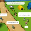 마블러스 이미지