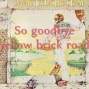 옐로우브릭로드(Yellow Brick Road) Daum카페