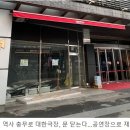 세기상사 이미지