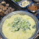 인주막창 이미지