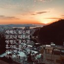 이바구캠프 이미지