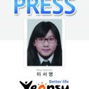 아름다운우리약국 이미지