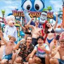 황금아쿠아 | 파타야 콜롬비아 픽쳐스 아쿠아버스 솔직 후기