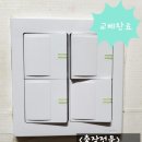 신산본리빙스텔 이미지