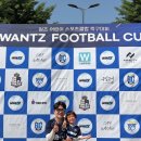 원츠 | 2026 상반기 원츠 축구대회 후기, 서울 이랜드 FC 공식 스폰과 함께한 강남·서초·검단 어린이 축구대회