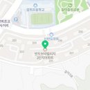 반도보라빌리지산책로 이미지