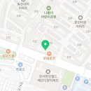 파리바게뜨 등촌2동점 네이버블로그