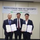 SY 메디칼 이미지