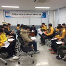 한국국토정보공사 이천지사 이미지