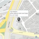 현대자동차용현대형점 이미지