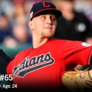 제이스팜 이미지