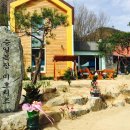 신선한목장 이미지