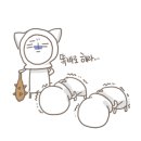 마장동육회집 이미지