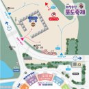 송산주차장 네이버블로그