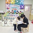 우주어린이집 이미지