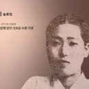 수원-1975 이미지