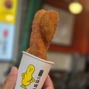 광장시장 맛집 찹쌀꽈배기 웨이팅 솔직후기