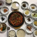 미가구이 이미지