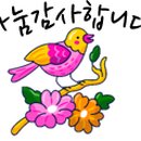예쁜야시