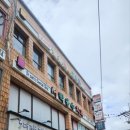 팝동전노래연습장 이미지