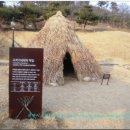 석장리박물관9 이미지